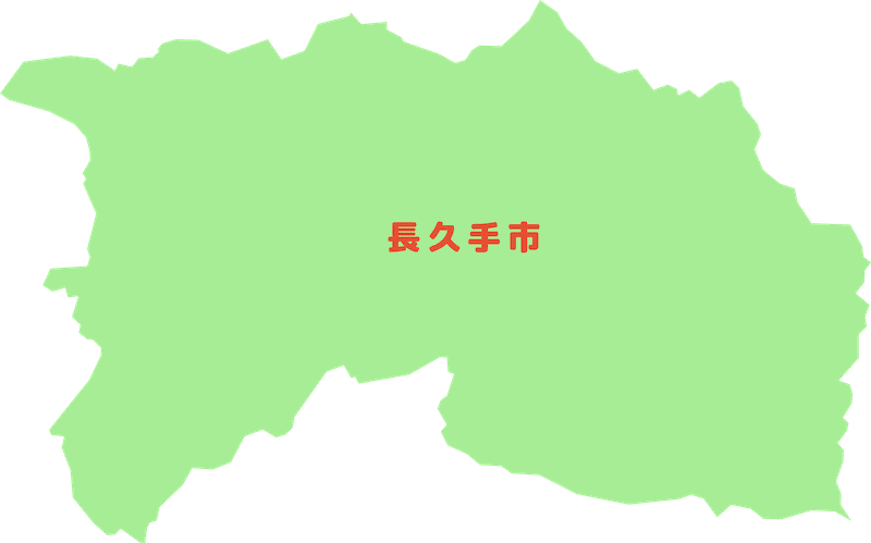 長久手市